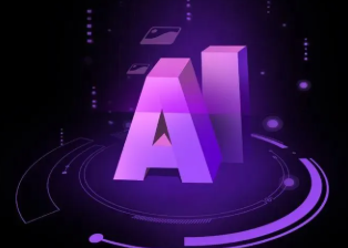 柯城区智能化浪潮下，AI如何重塑普通人的生活质感